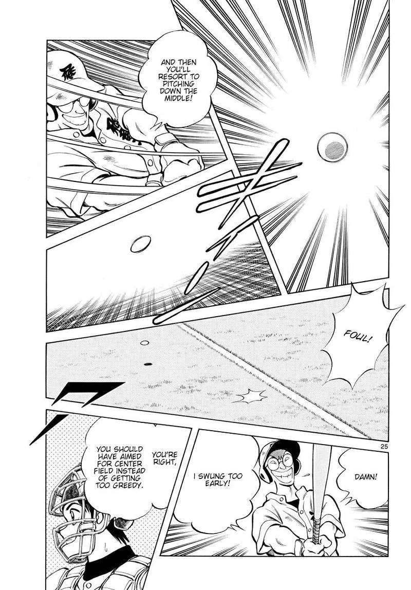 Mix Chapter 91 page 25