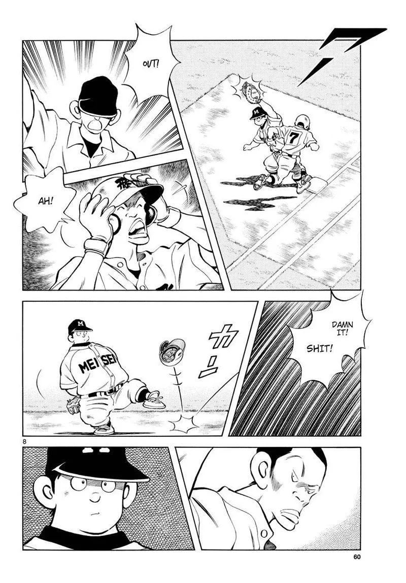 Mix Chapter 91 page 8