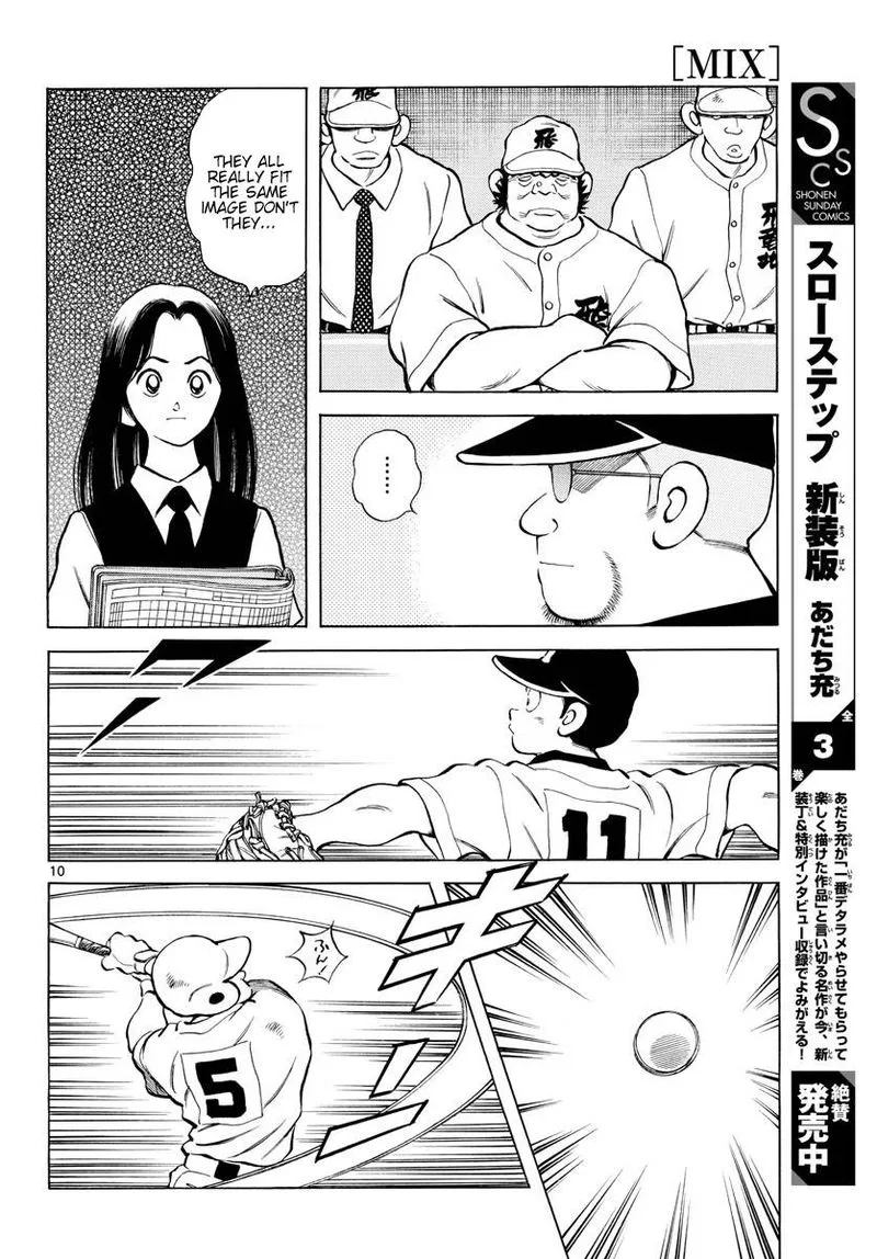 Mix Chapter 91 page 10