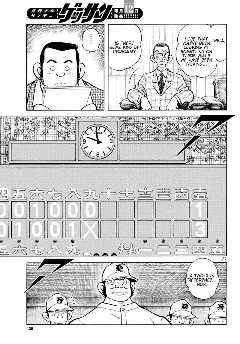 Mix Chapter 92 page 27