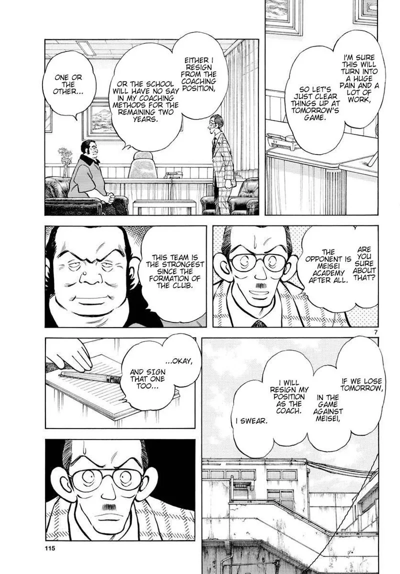 Mix Chapter 92 page 7