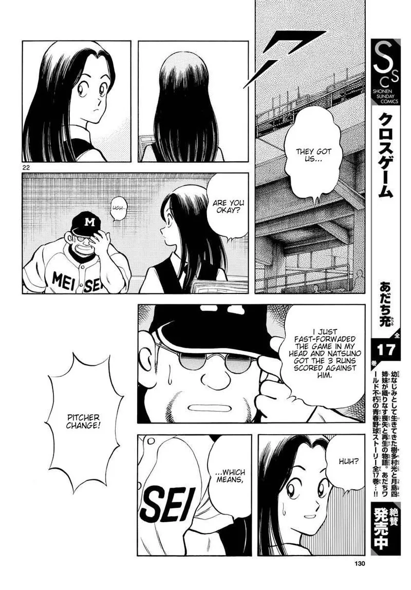 Mix Chapter 92 page 22