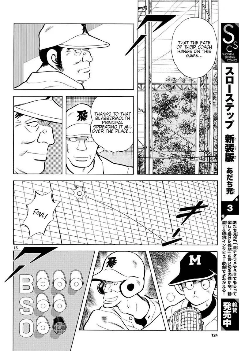 Mix Chapter 92 page 16