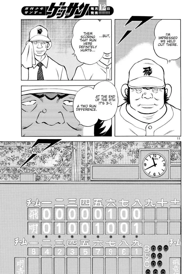 Mix Chapter 92 page 11