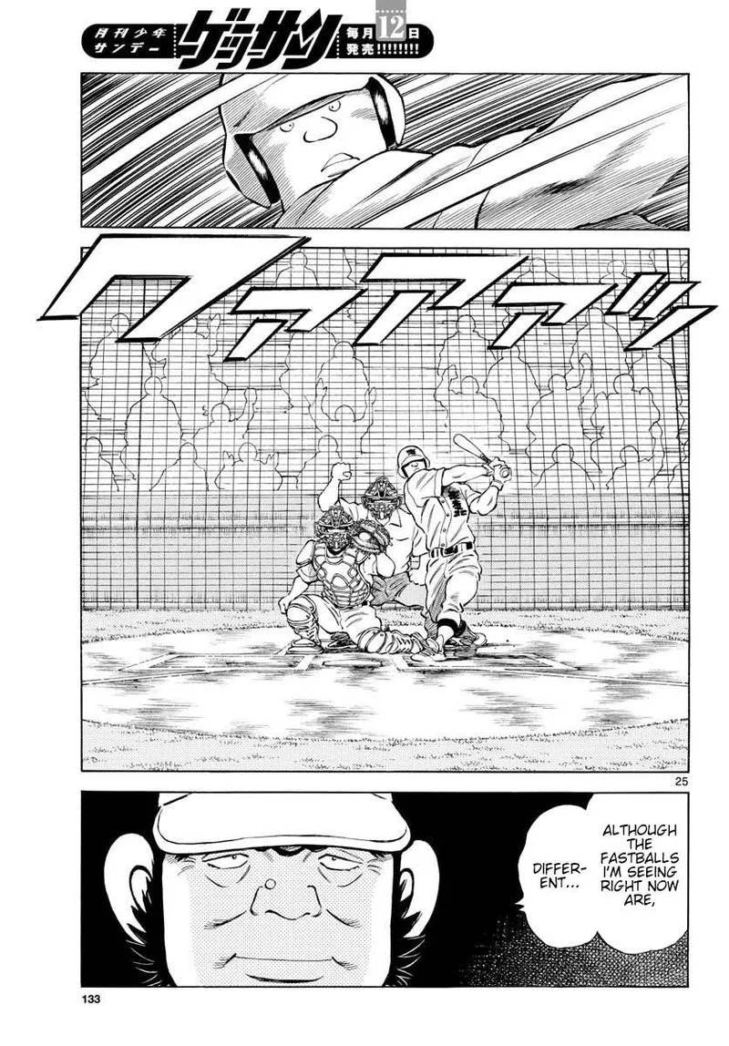 Mix Chapter 92 page 25