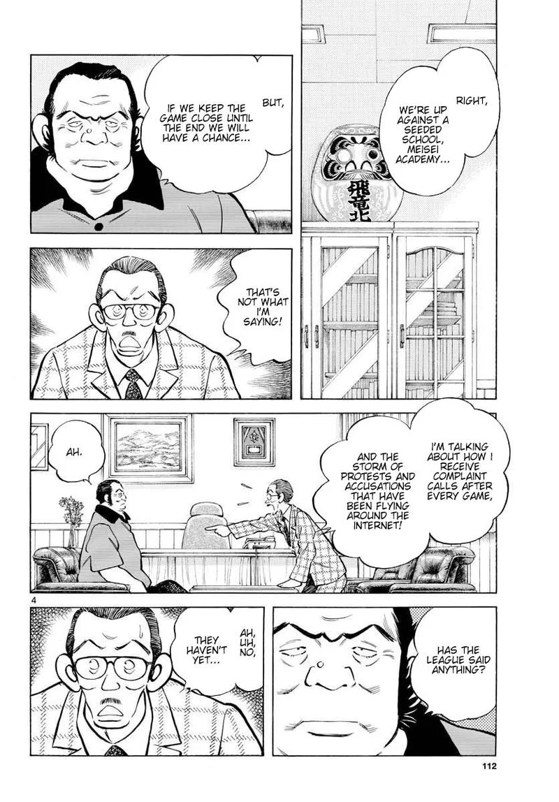 Mix Chapter 92 page 4