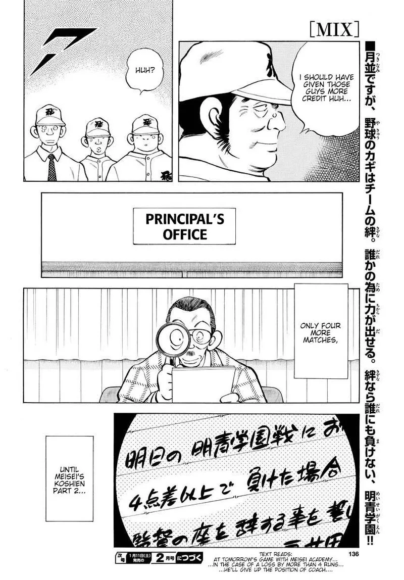 Mix Chapter 92 page 28