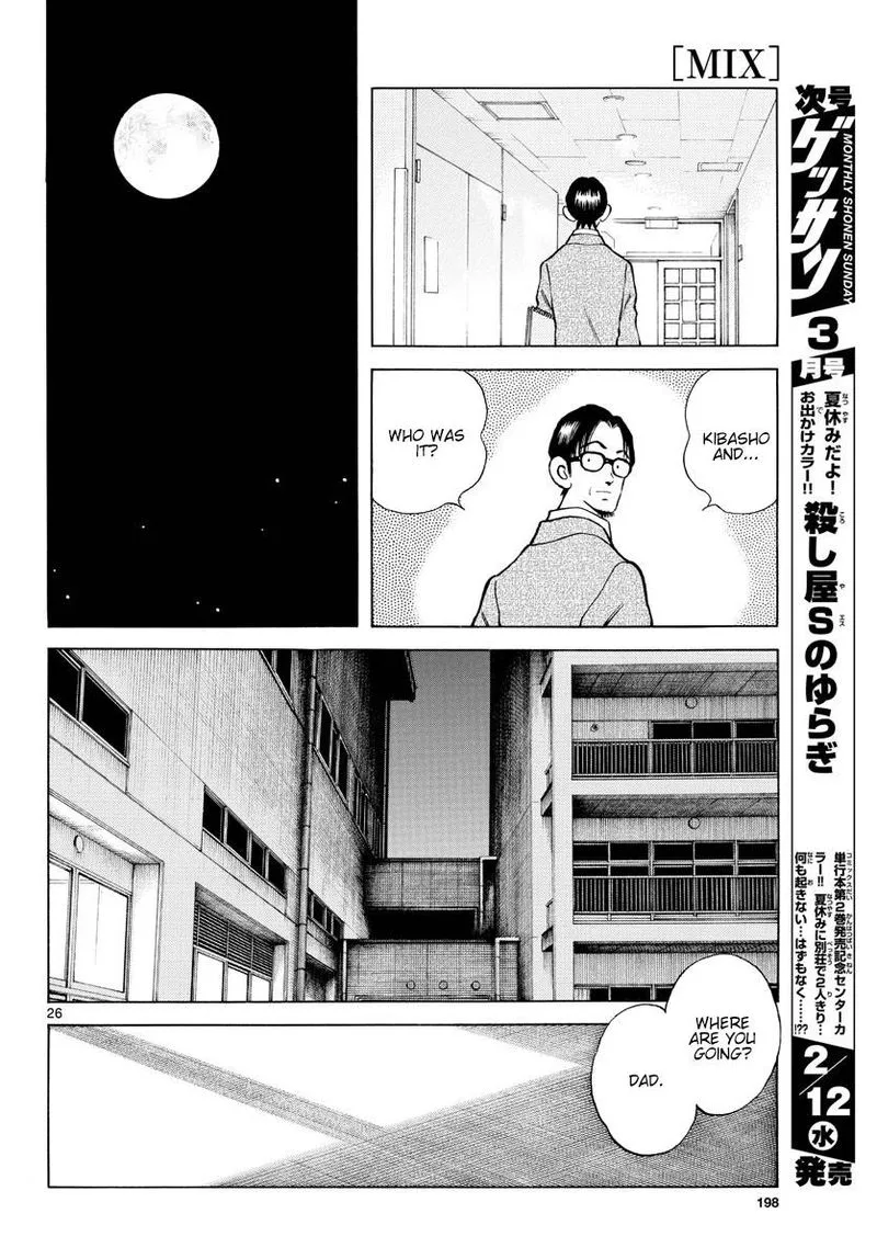 Mix Chapter 93 page 26