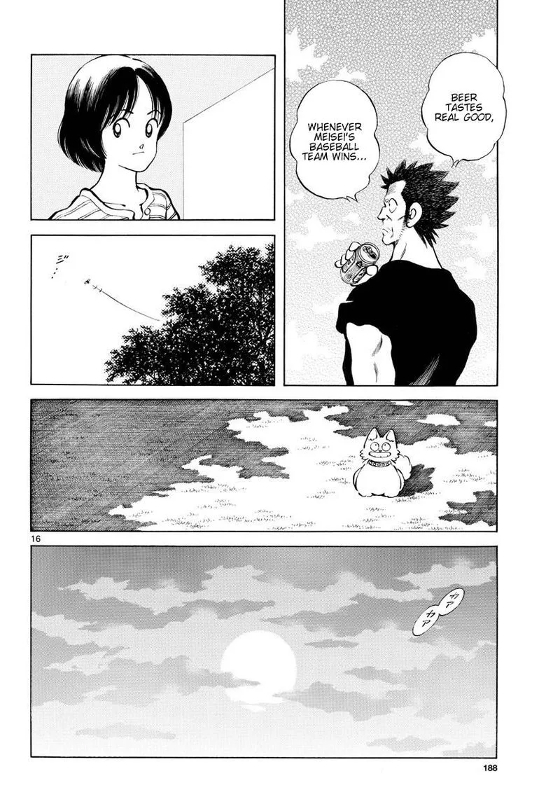 Mix Chapter 93 page 16