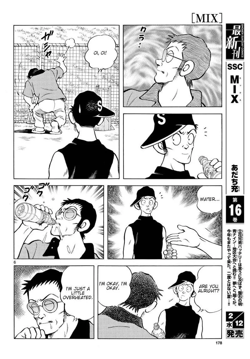 Mix Chapter 93 page 6