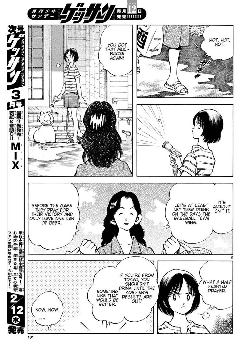Mix Chapter 93 page 9