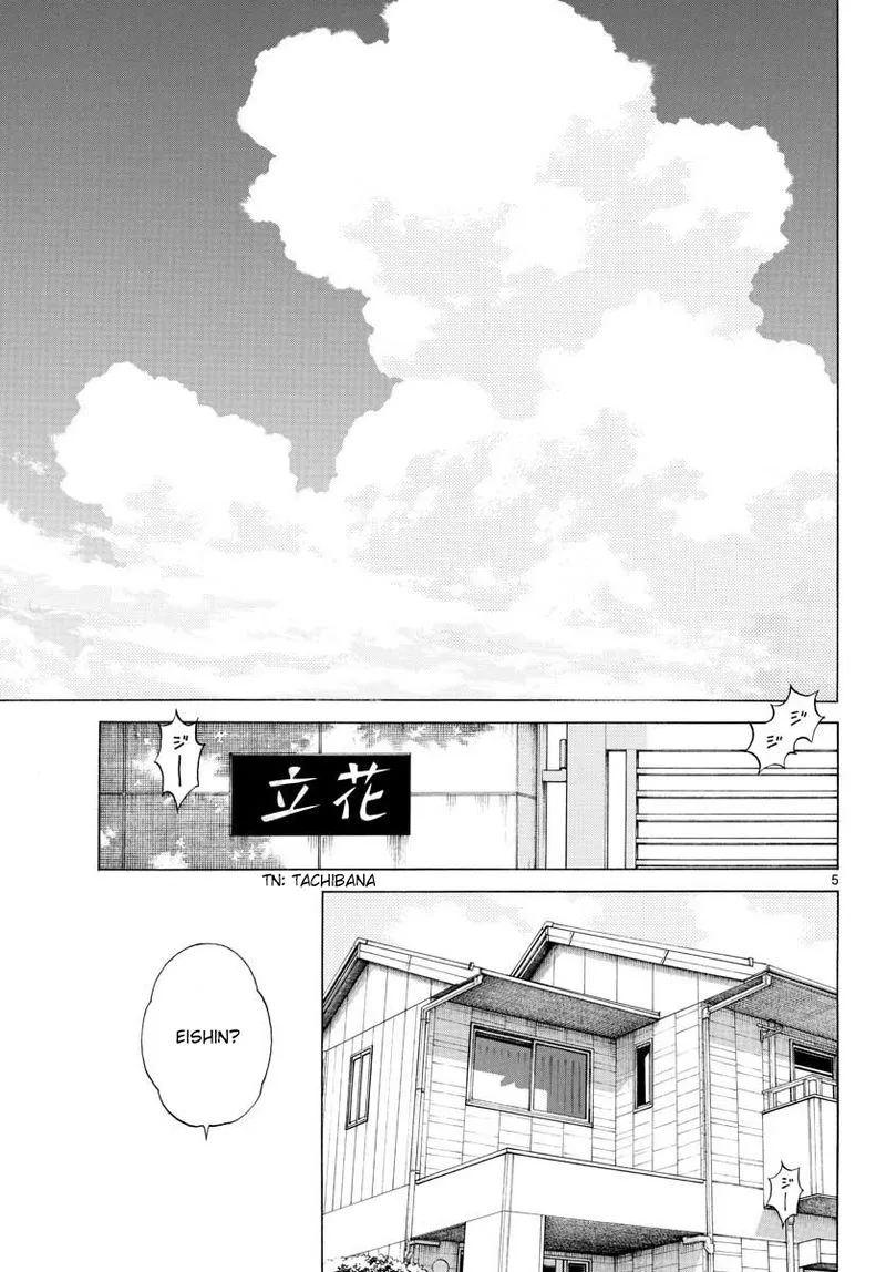 Mix Chapter 94 page 5