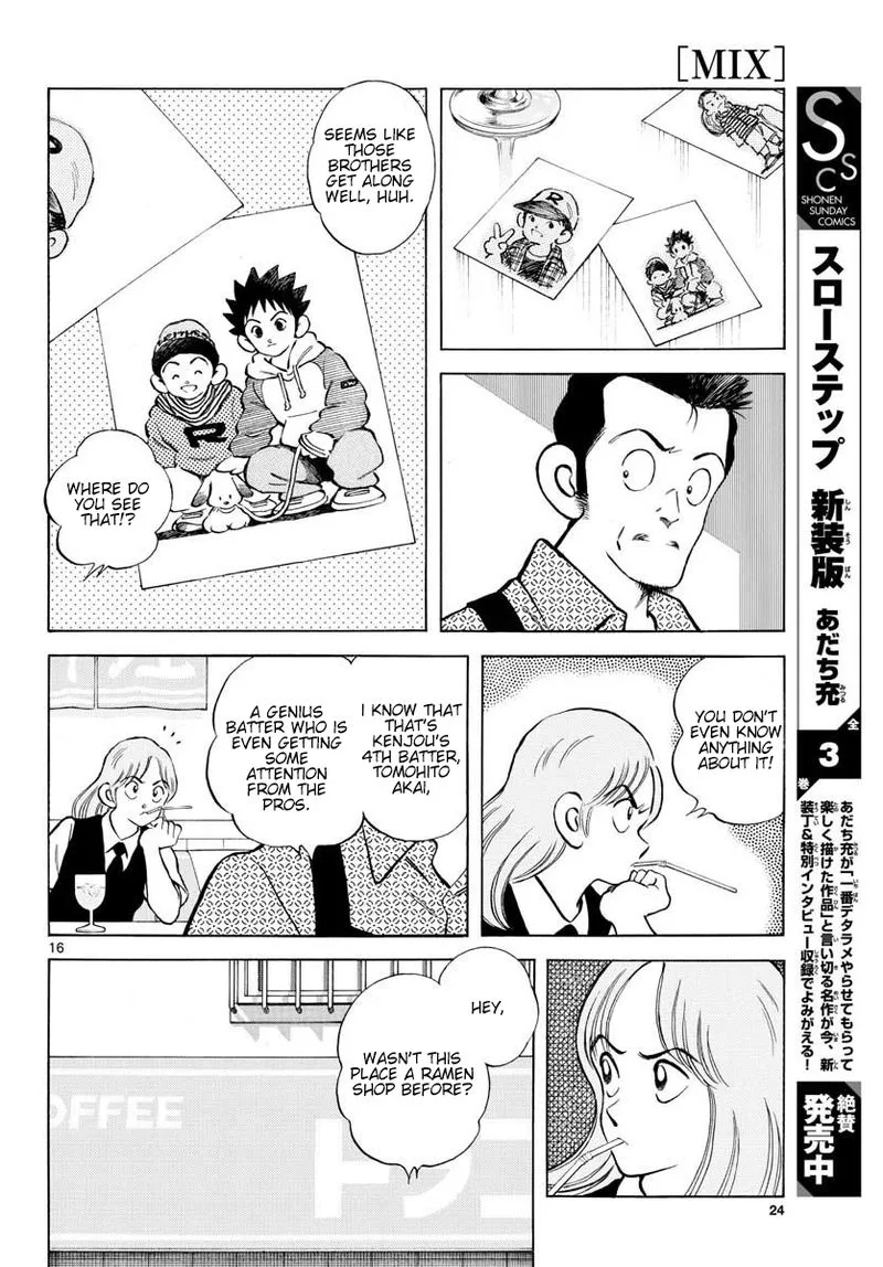 Mix Chapter 94 page 16