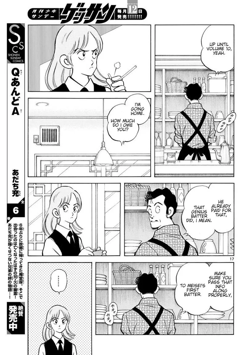 Mix Chapter 94 page 17