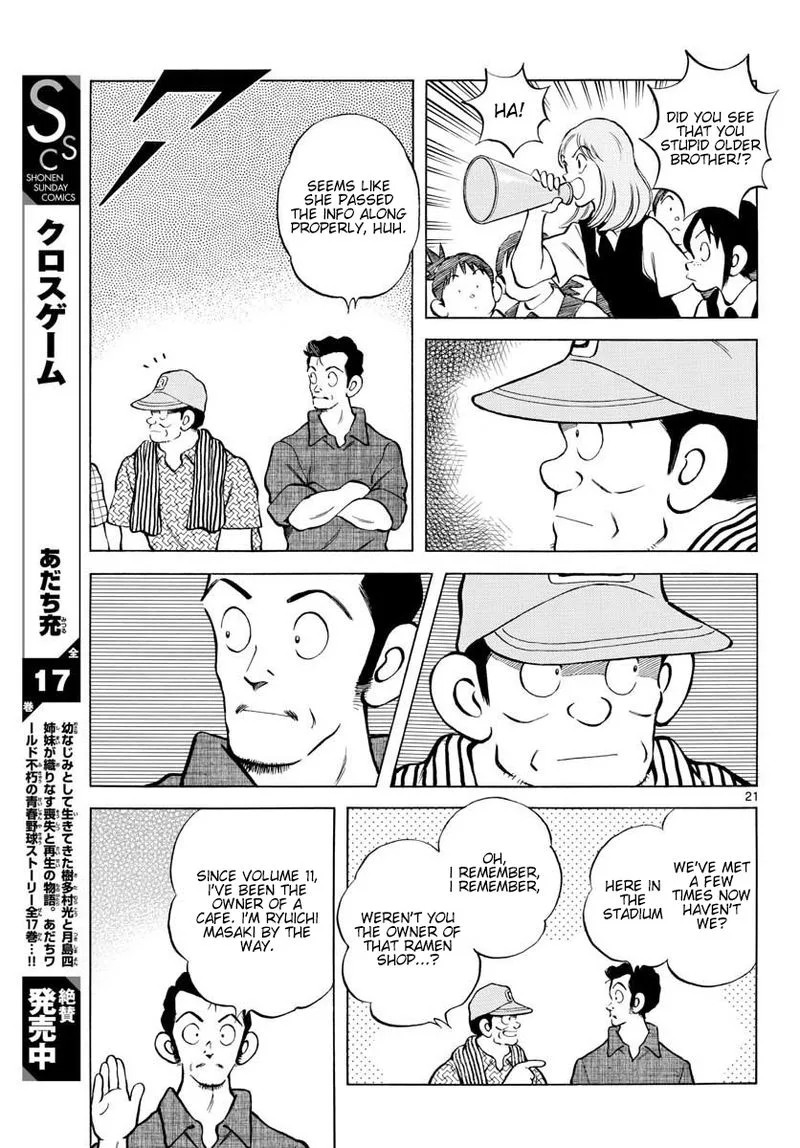 Mix Chapter 94 page 21