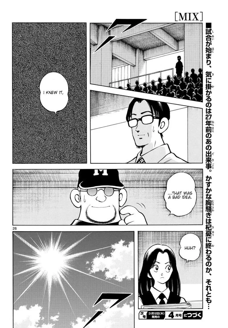 Mix Chapter 94 page 26