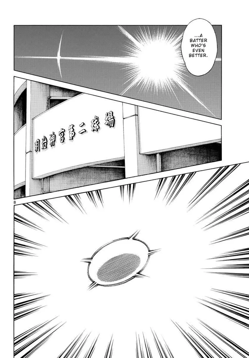 Mix Chapter 95 page 8