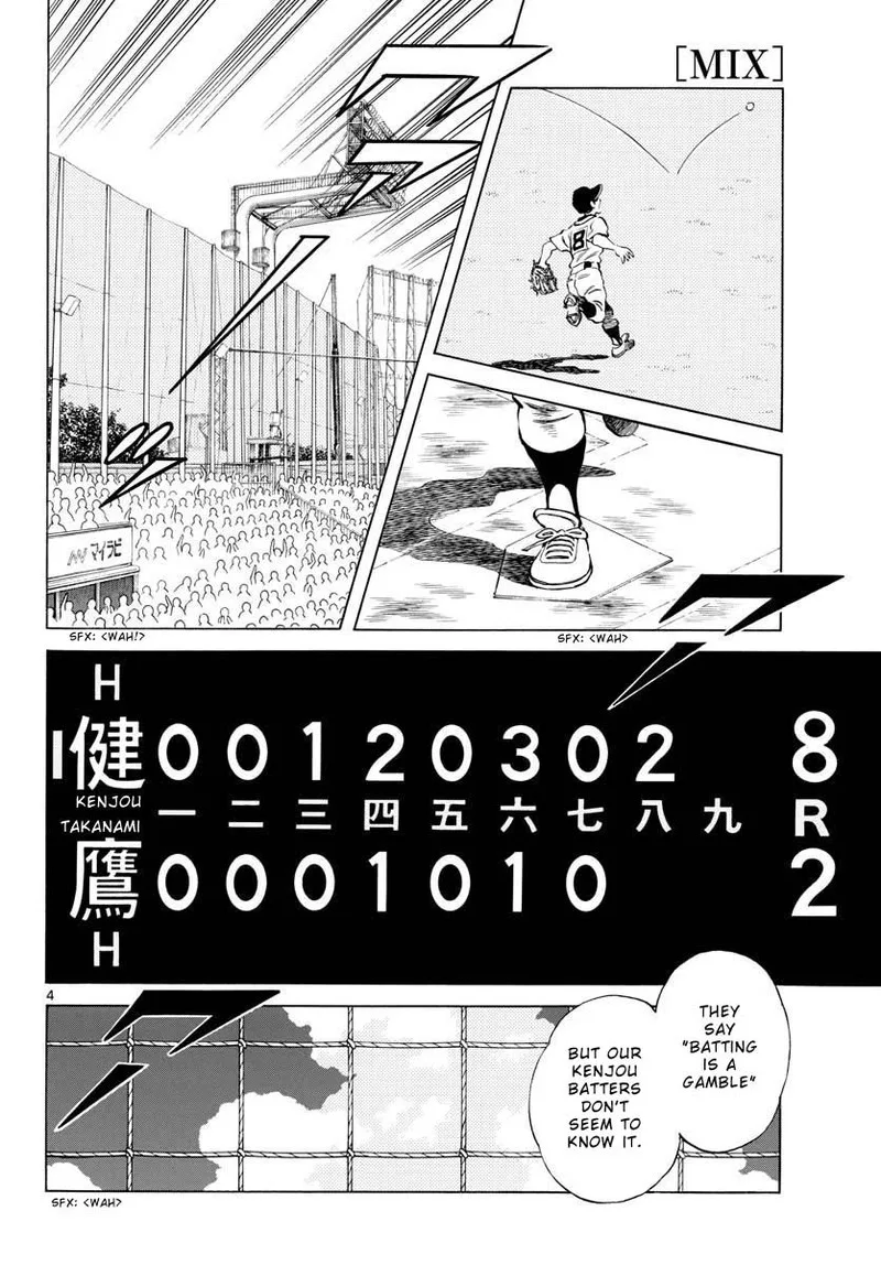 Mix Chapter 95 page 4