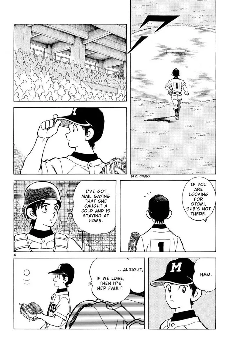 Mix Chapter 96 page 4