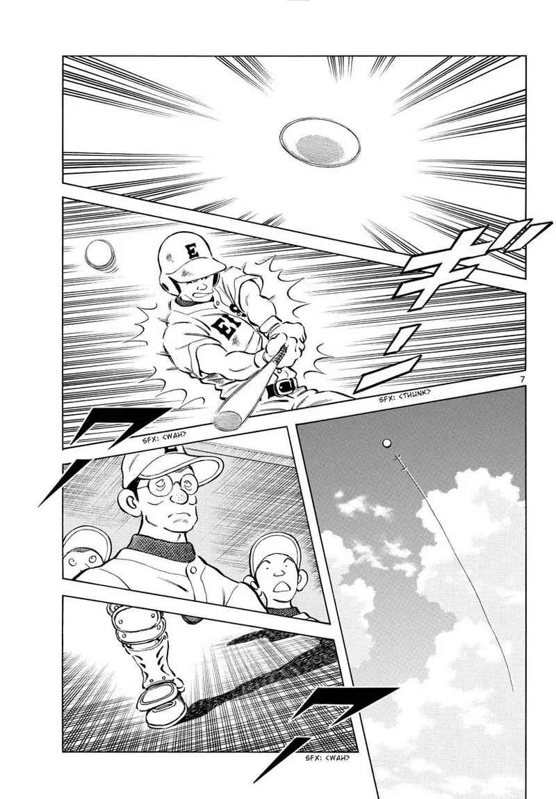 Mix Chapter 96 page 7