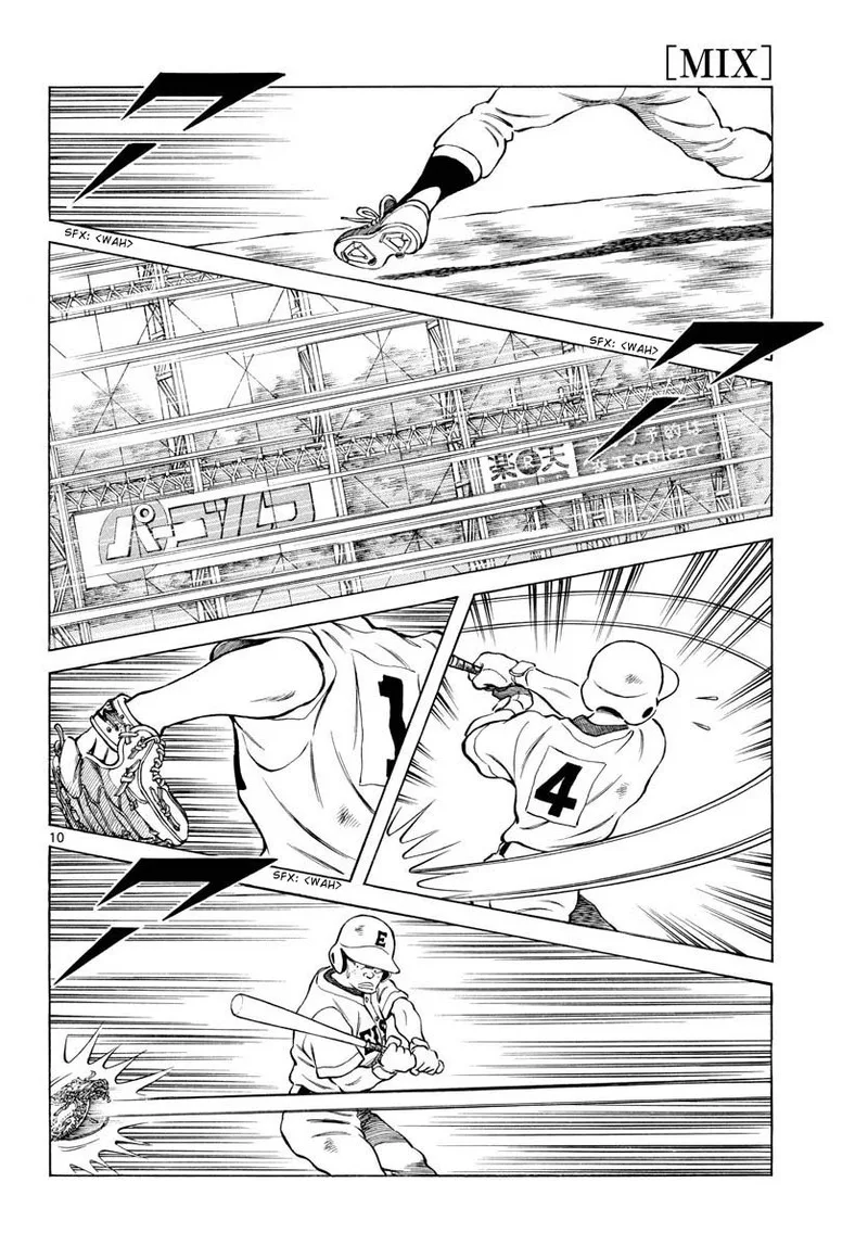 Mix Chapter 96 page 10