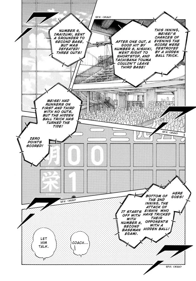 Mix Chapter 96 page 3