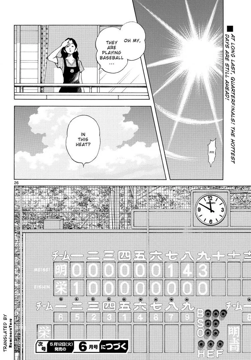 Mix Chapter 96 page 26