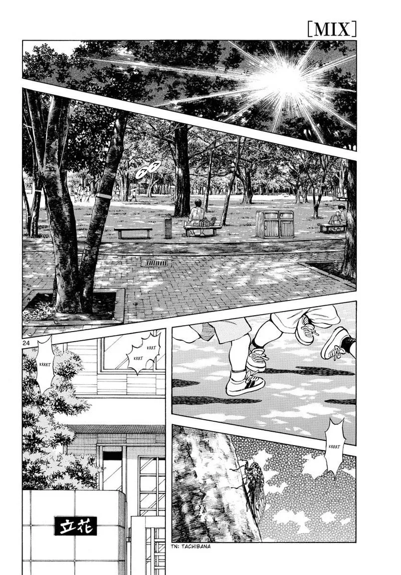 Mix Chapter 96 page 24