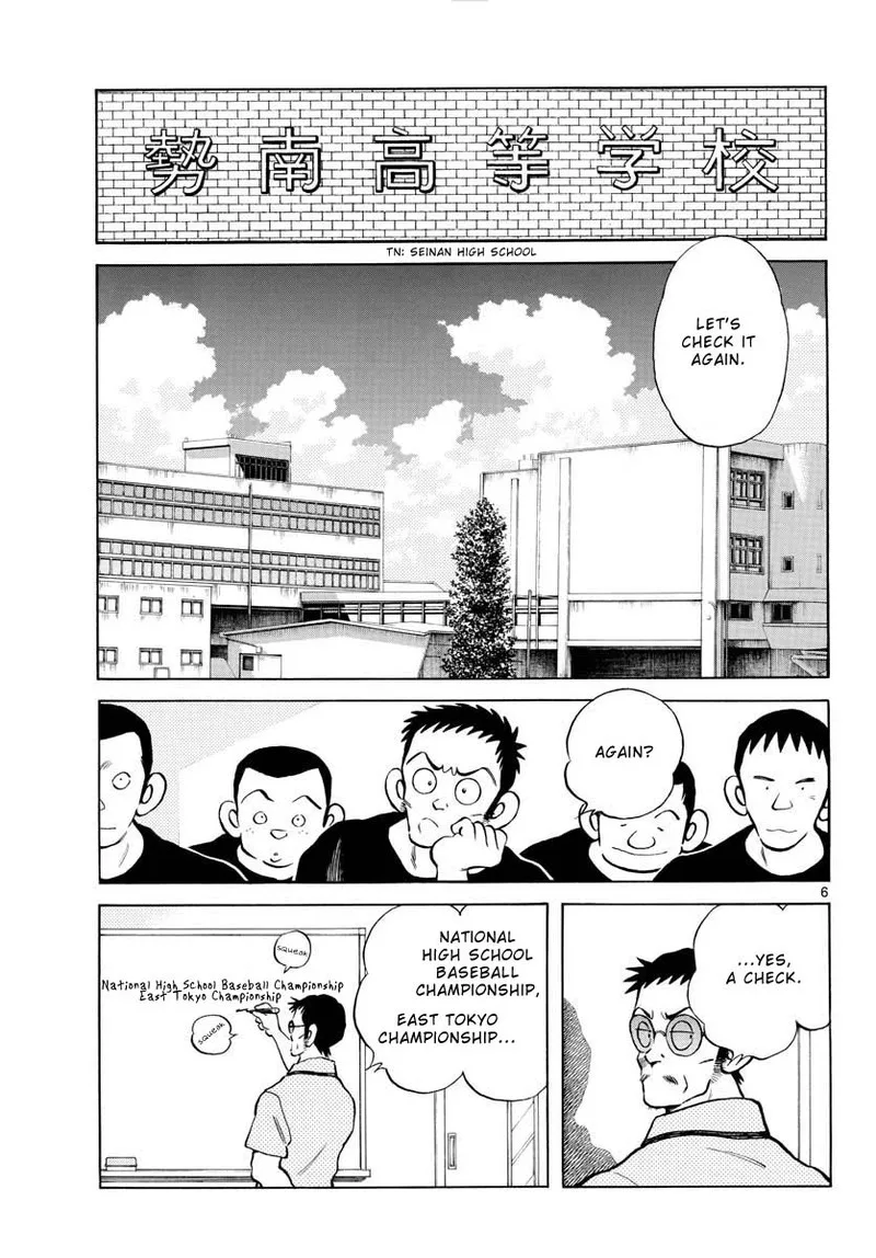 Mix Chapter 97 page 5