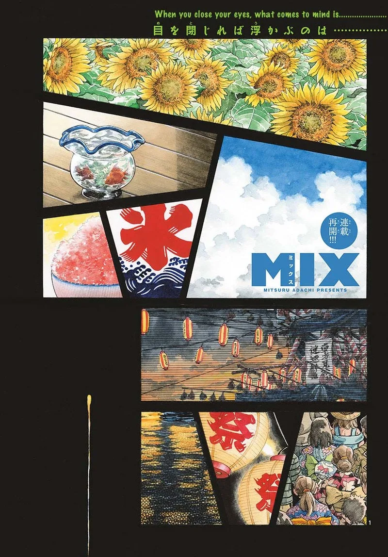Mix Chapter 97 page 1
