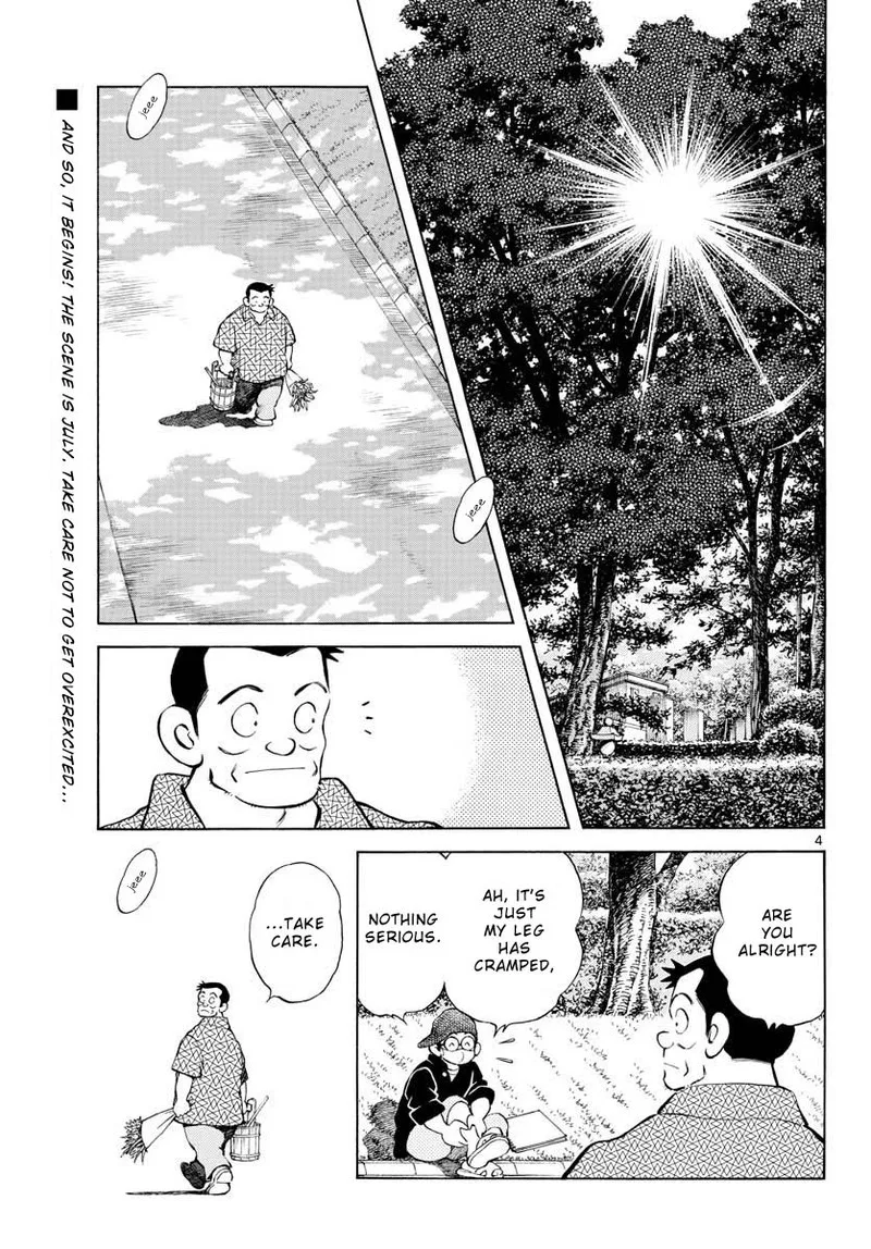 Mix Chapter 97 page 3