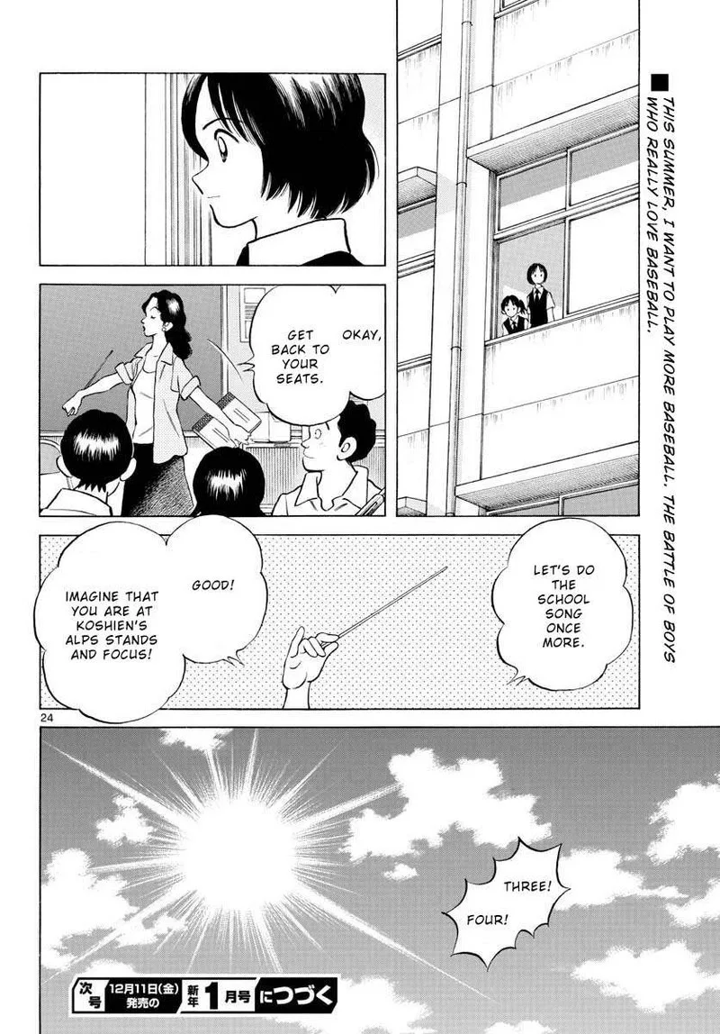 Mix Chapter 98 page 24