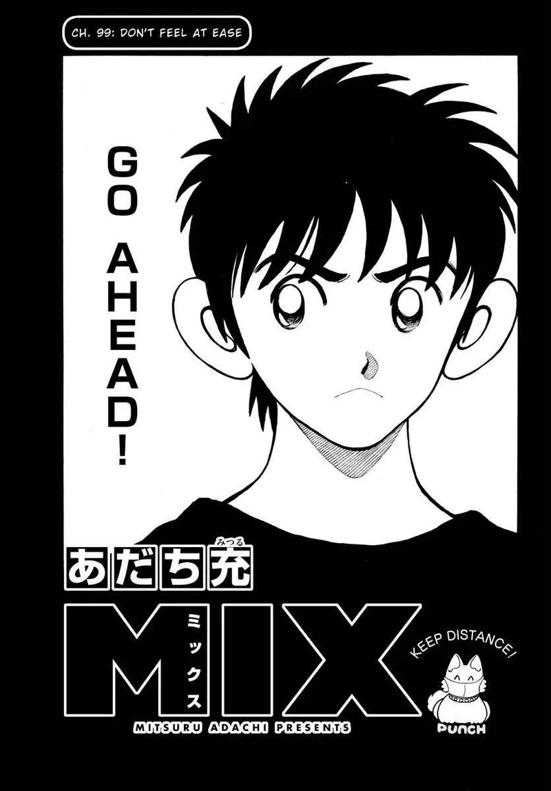 Mix Chapter 99 page 1