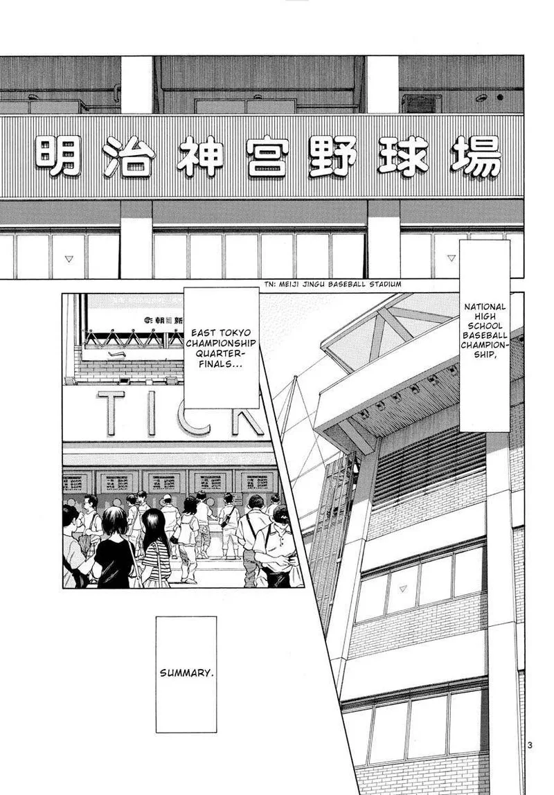Mix Chapter 99 page 3