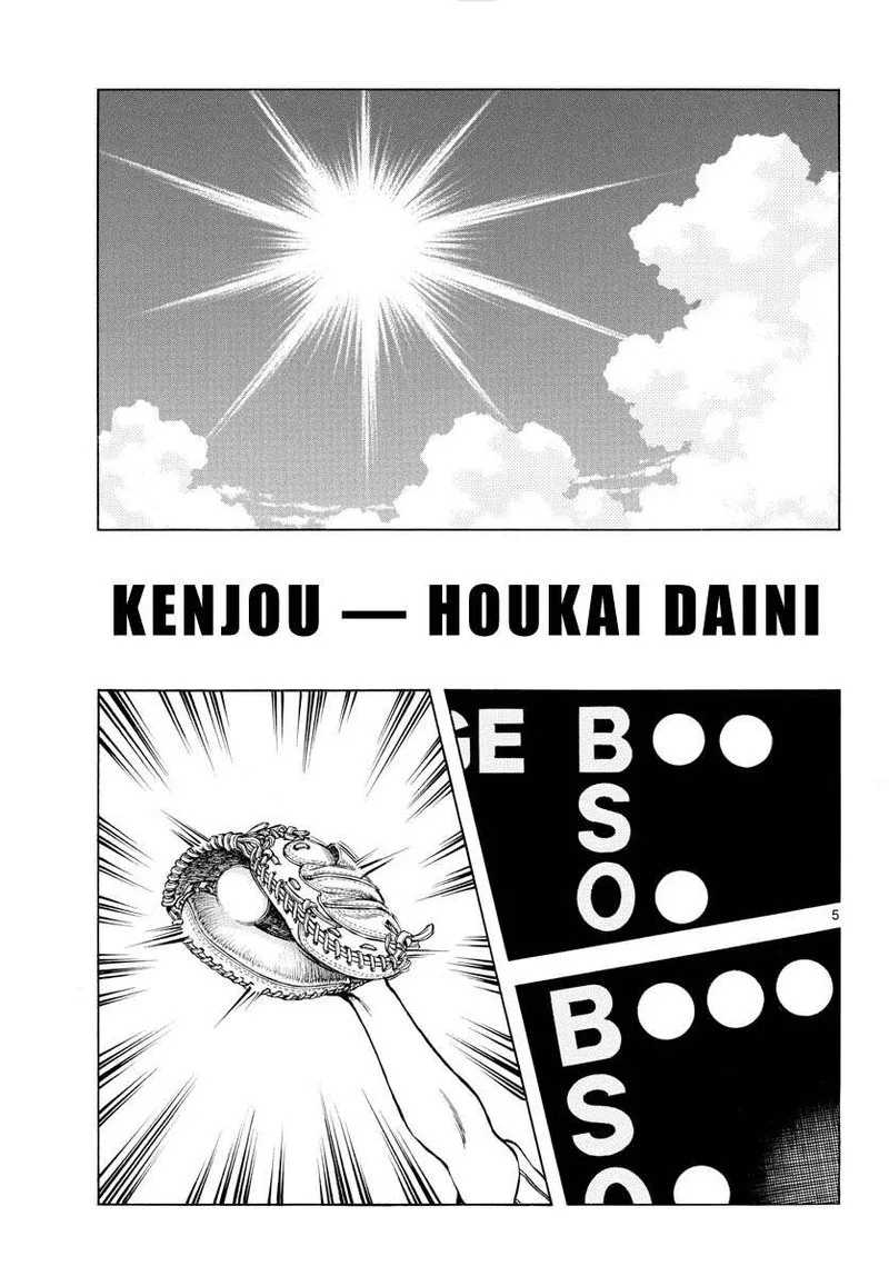Mix Chapter 99 page 5