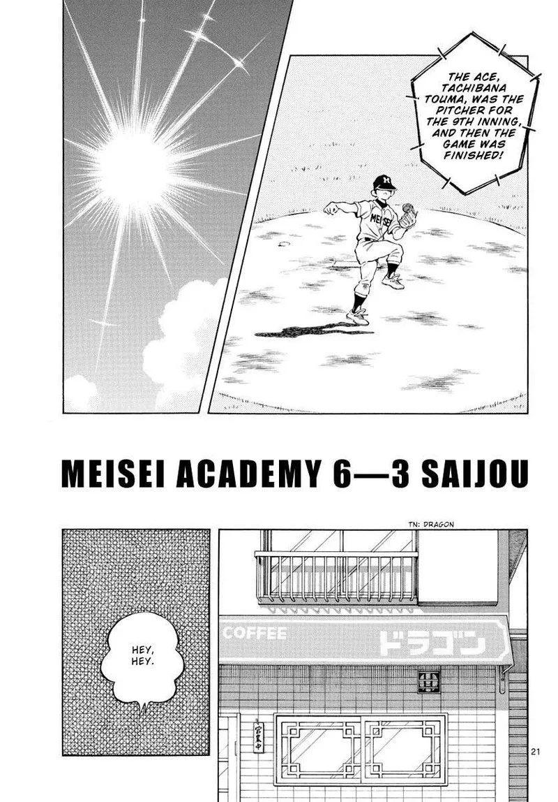 Mix Chapter 99 page 21