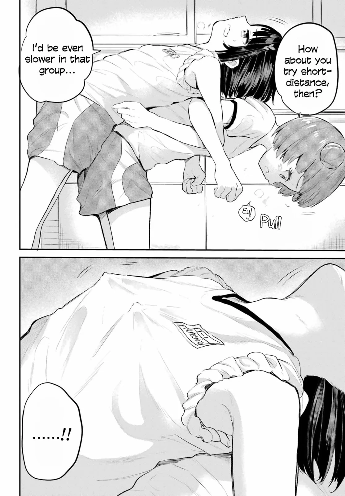 Miya-chan's Succing Life Chapter 1 page 10