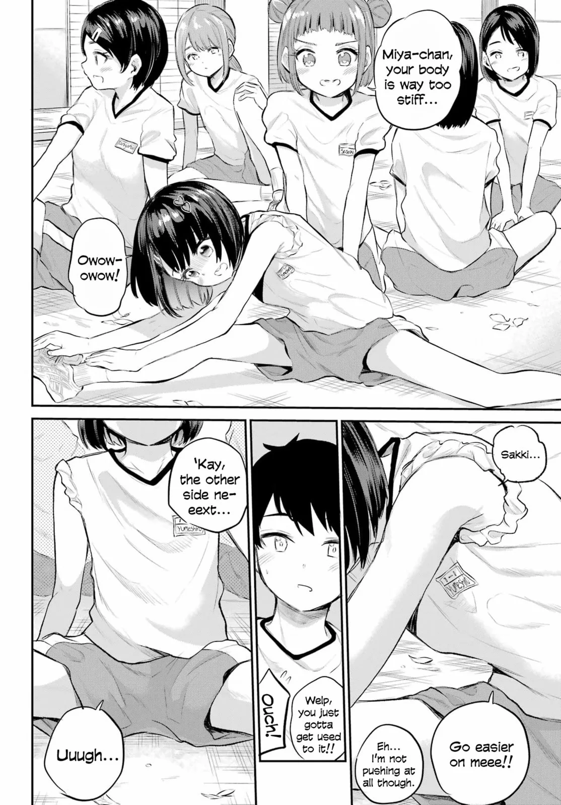 Miya-chan's Succing Life Chapter 1 page 12
