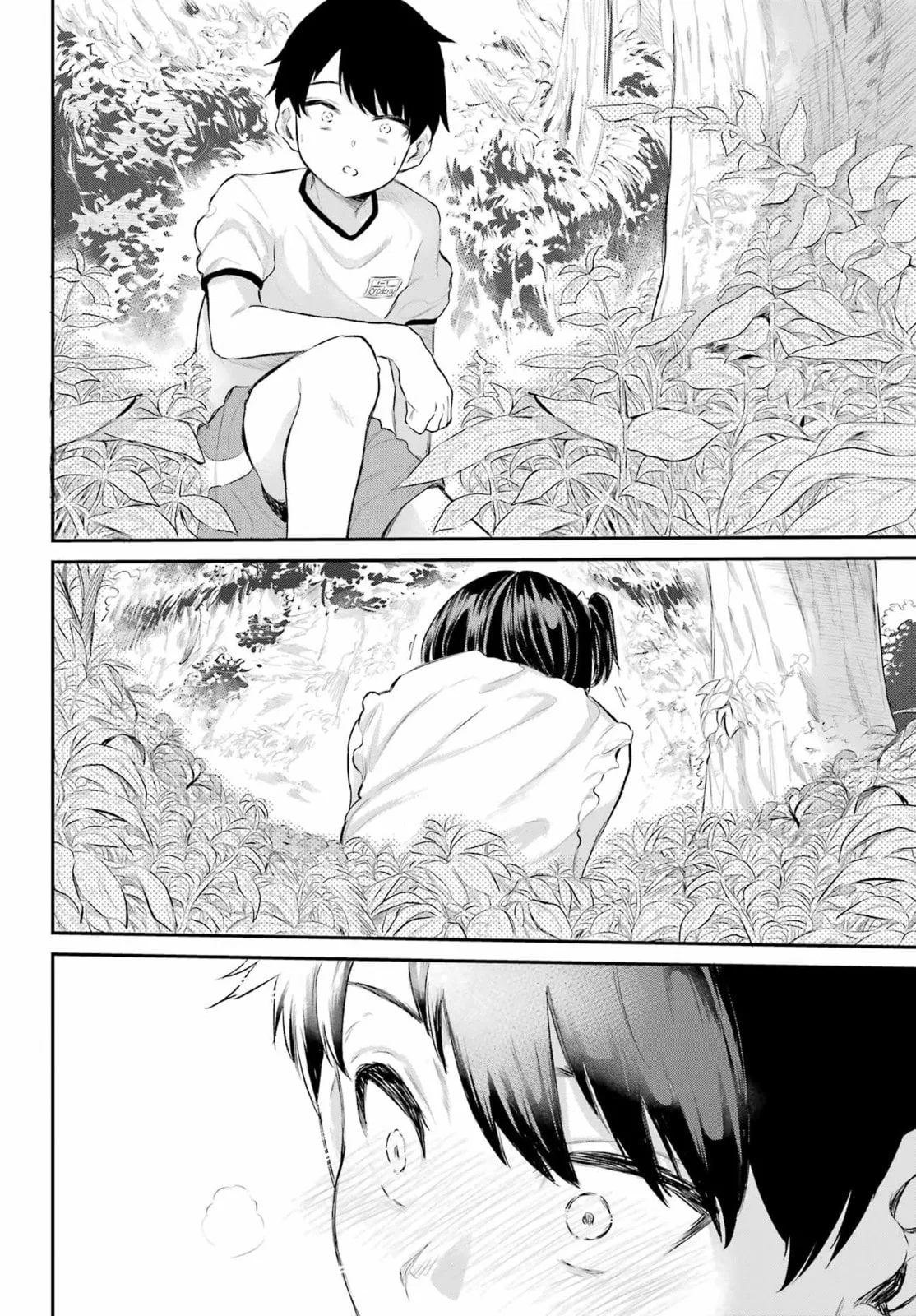 Miya-chan's Succing Life Chapter 1 page 24