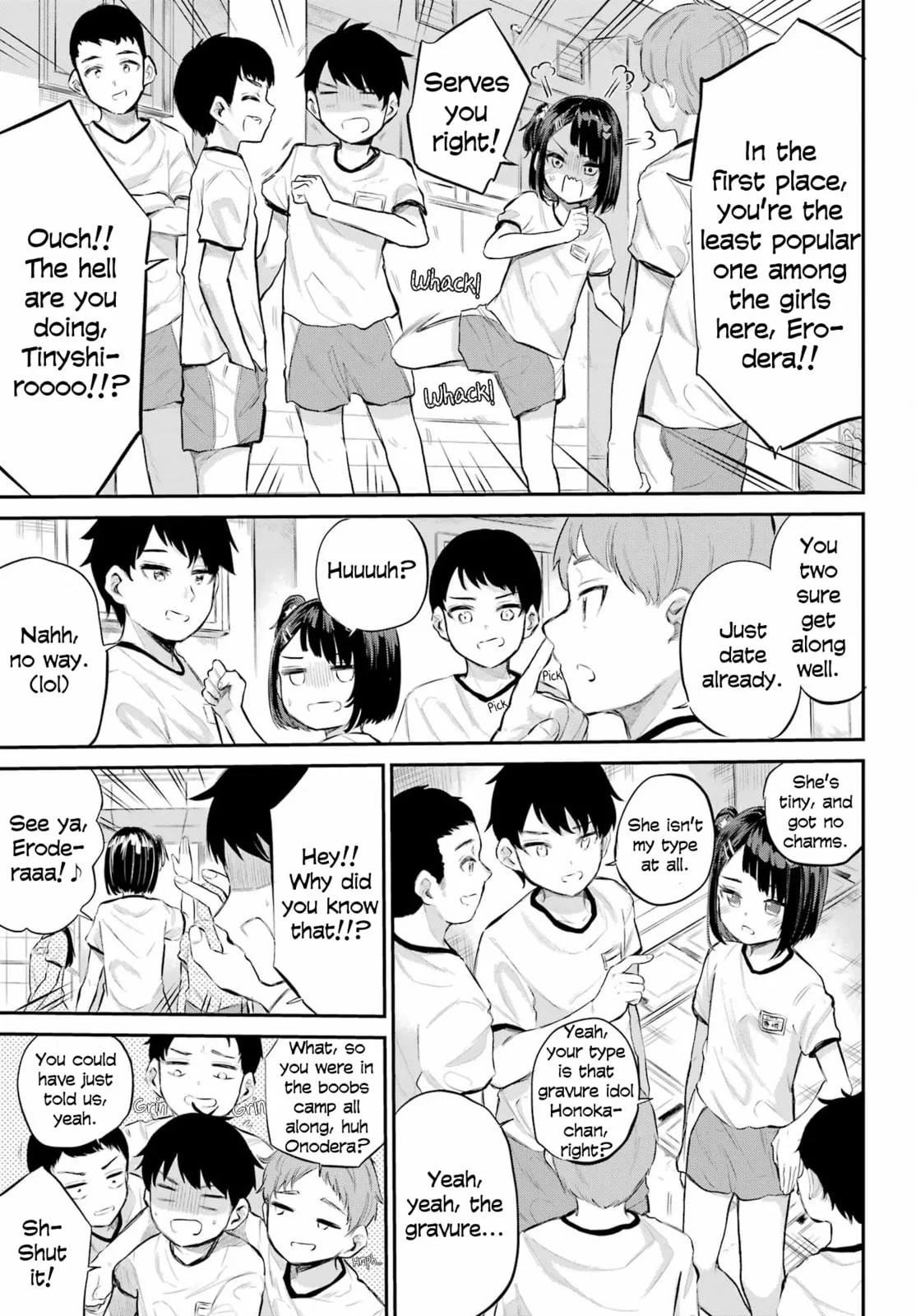 Miya-chan's Succing Life Chapter 1 page 5