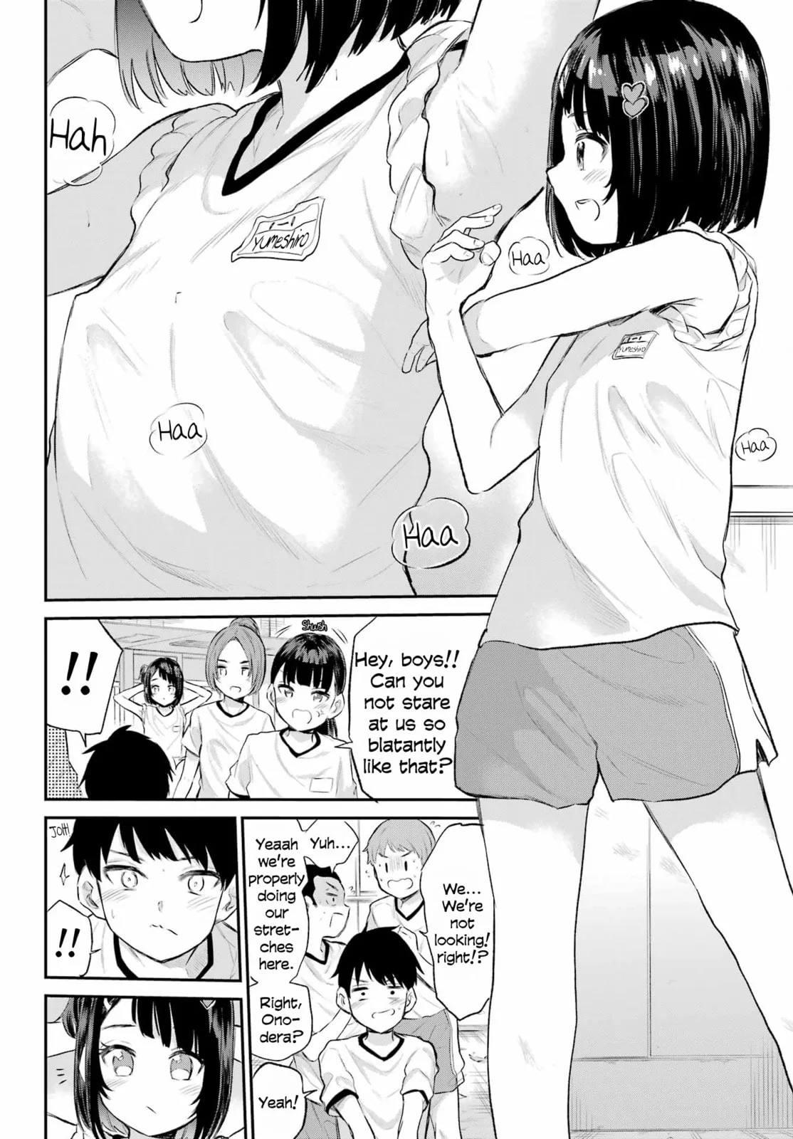 Miya-chan's Succing Life Chapter 1 page 16
