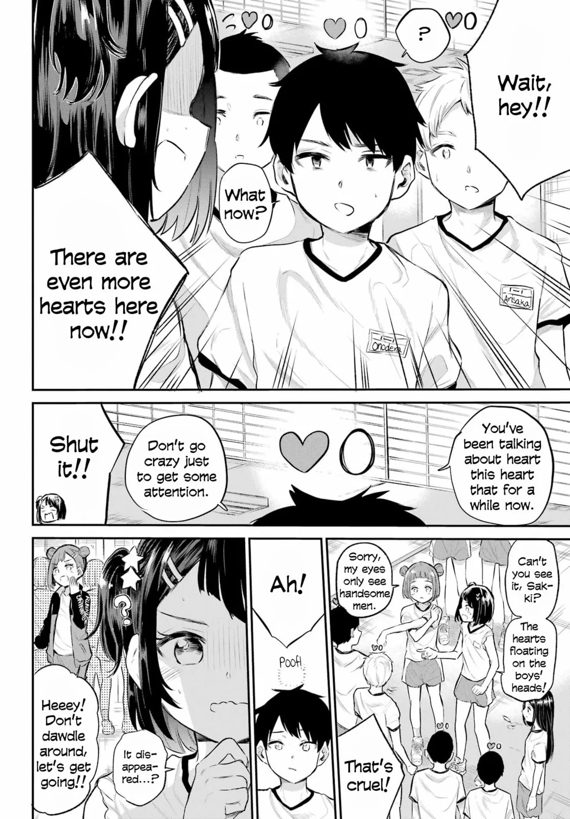 Miya-chan's Succing Life Chapter 1 page 18