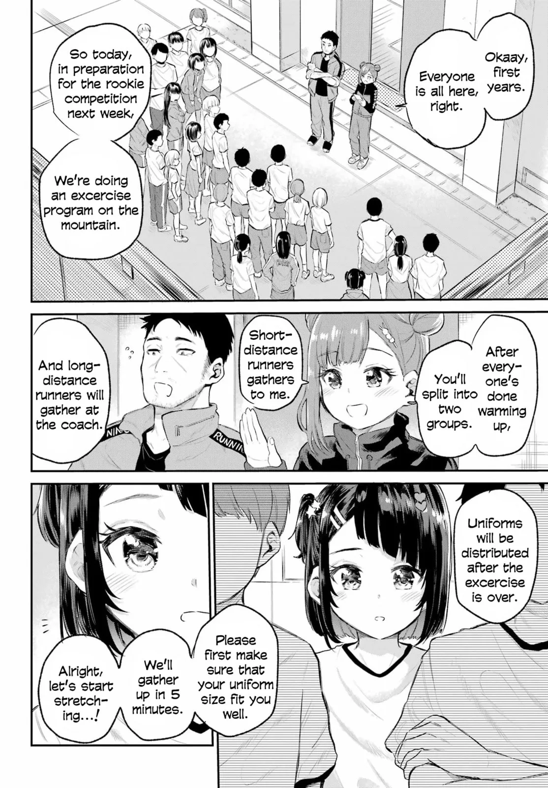 Miya-chan's Succing Life Chapter 1 page 6