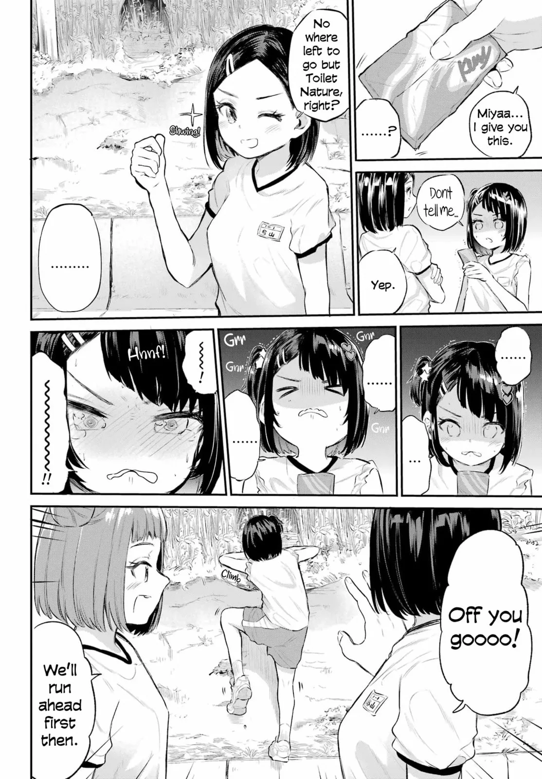 Miya-chan's Succing Life Chapter 1 page 22