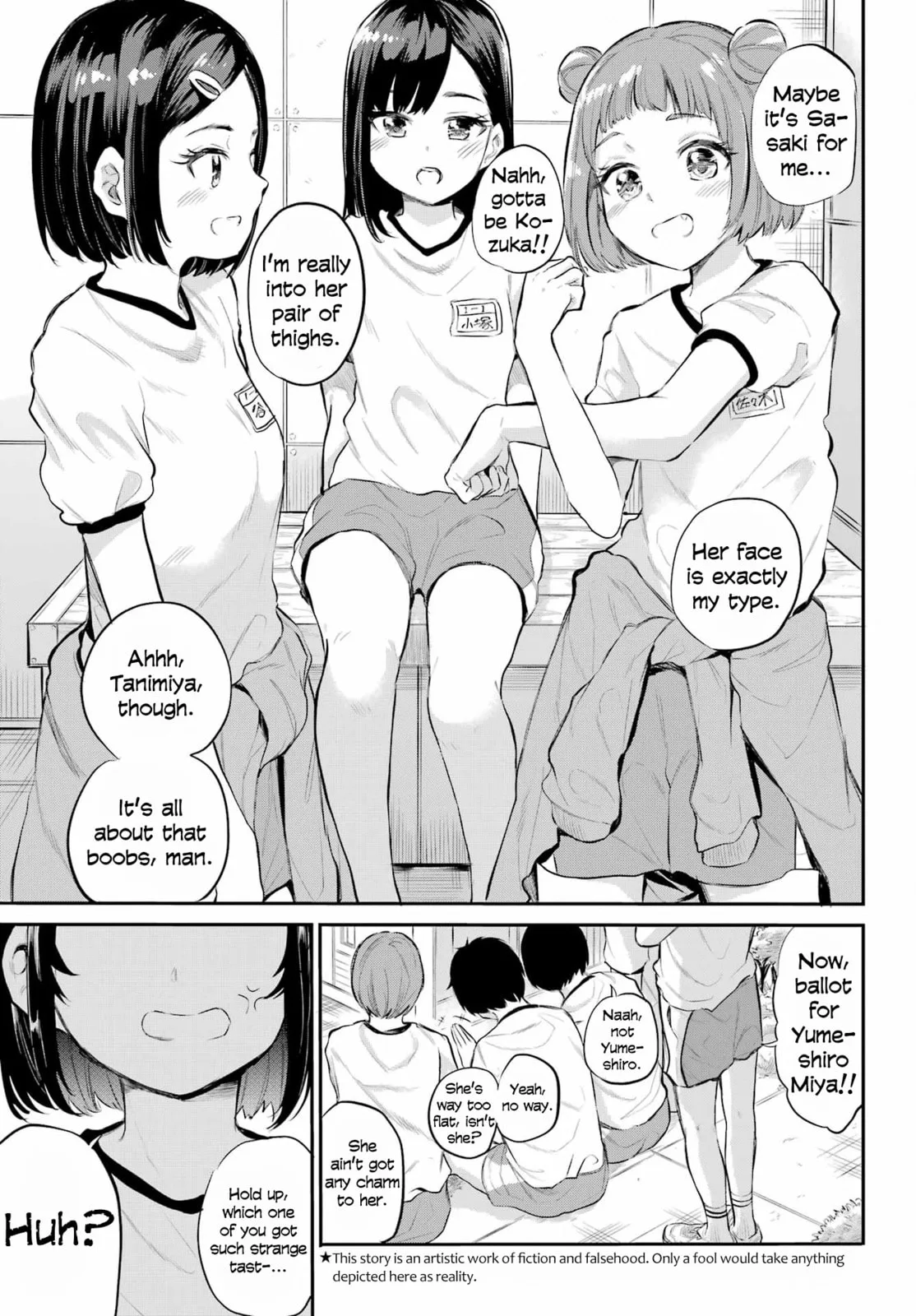Miya-chan's Succing Life Chapter 1 page 3