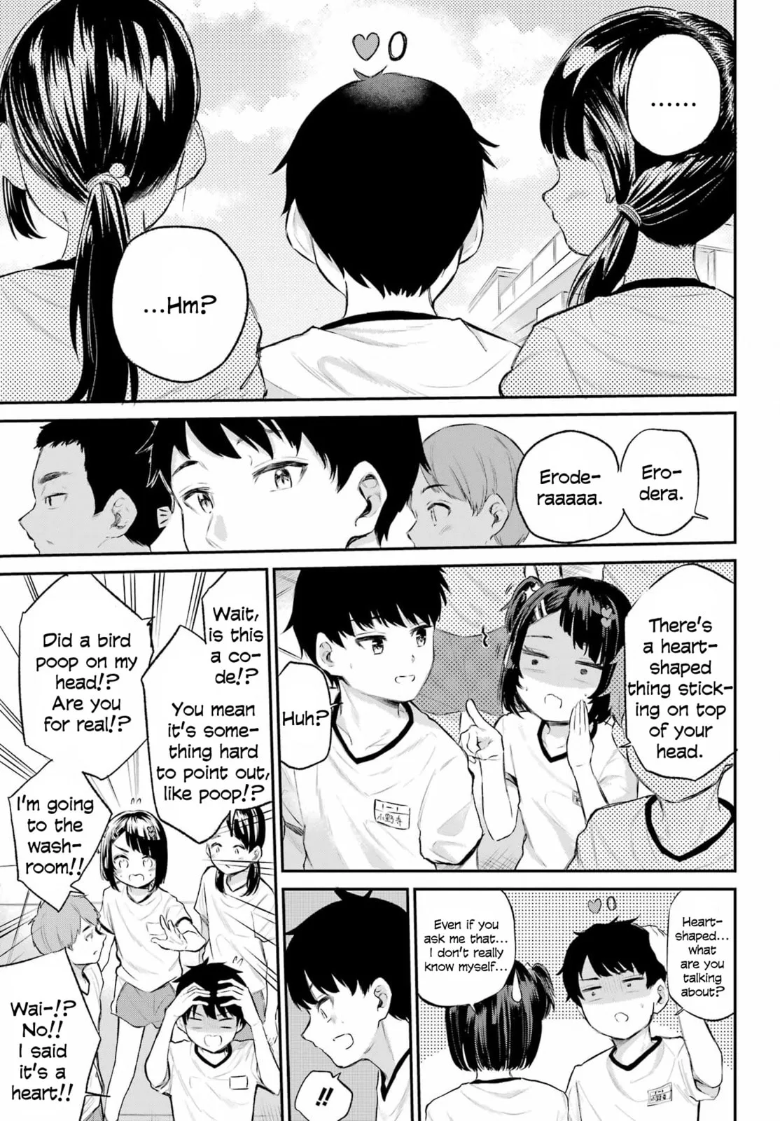 Miya-chan's Succing Life Chapter 1 page 7