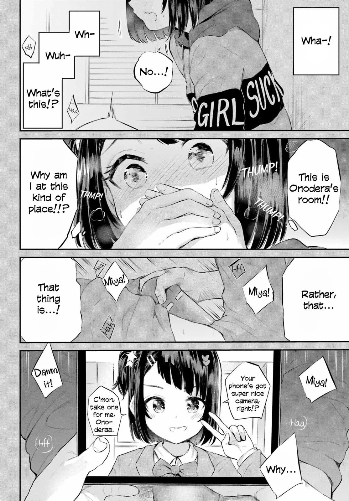 Miya-chan's Succing Life Chapter 1 page 32