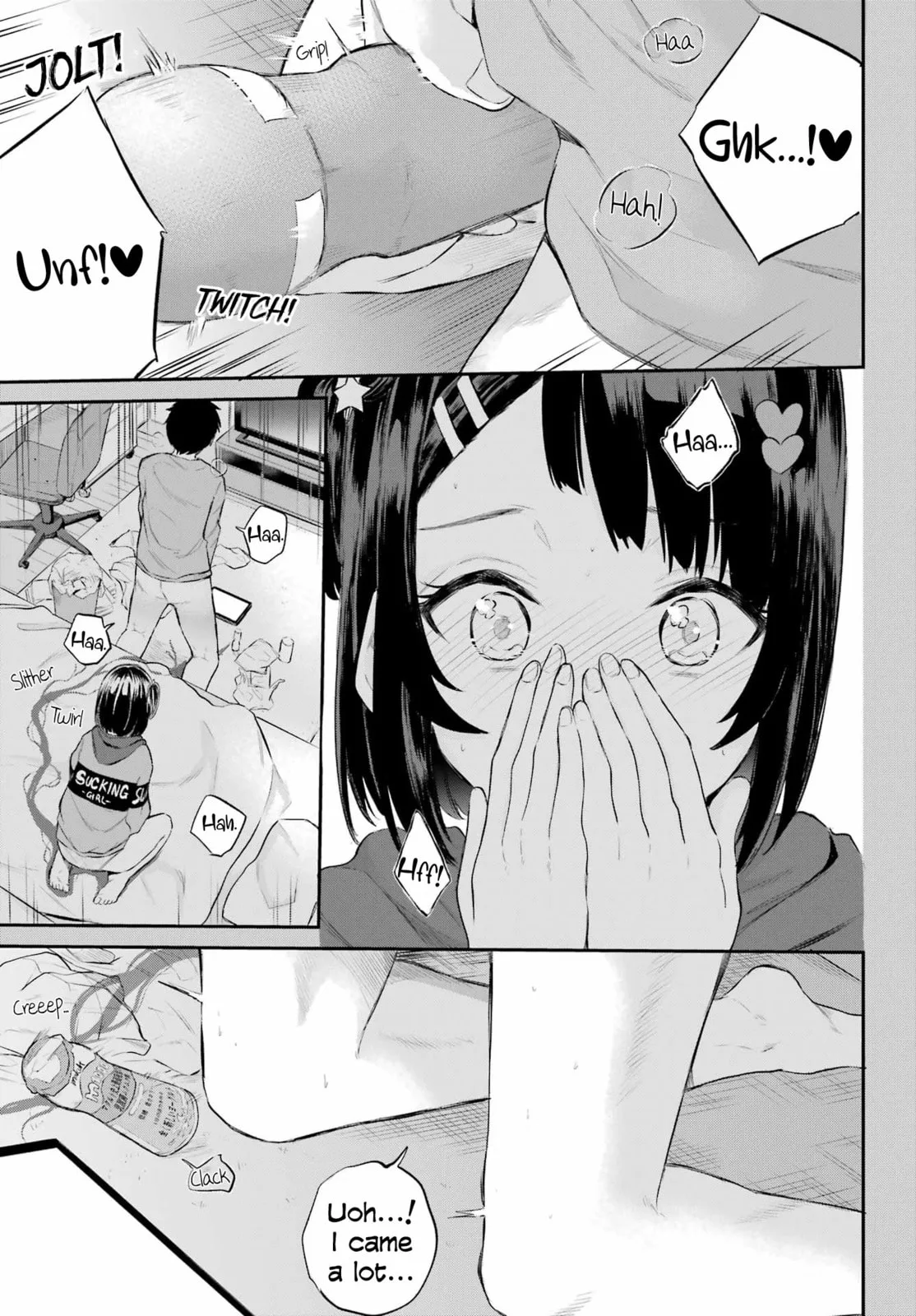 Miya-chan's Succing Life Chapter 1 page 41