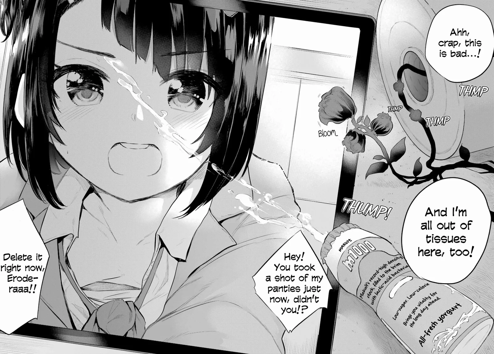 Miya-chan's Succing Life Chapter 1 page 42