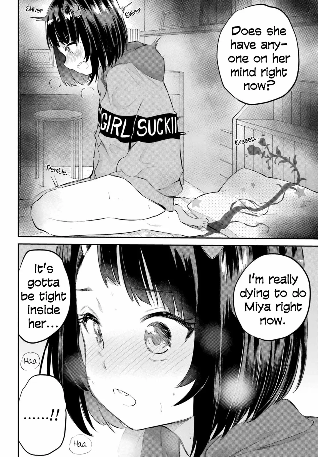 Miya-chan's Succing Life Chapter 1 page 43